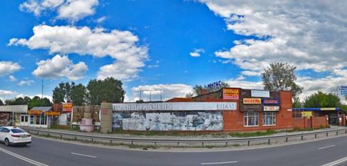 Открытие представительства в г. Раменское, д.Верея, д160